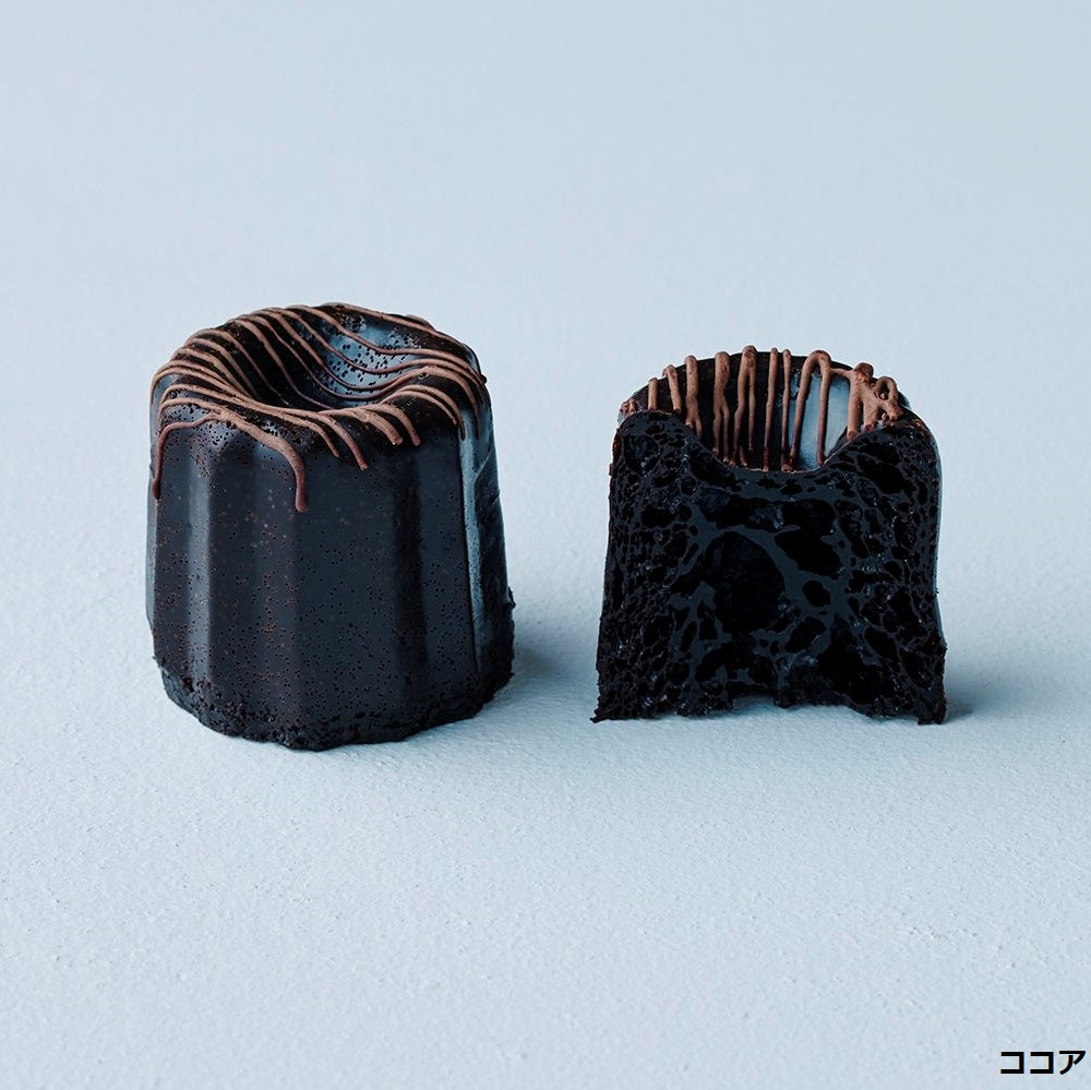 カヌレ4個セット 【結婚式 ギフト 食品 引き菓子 洋菓子】