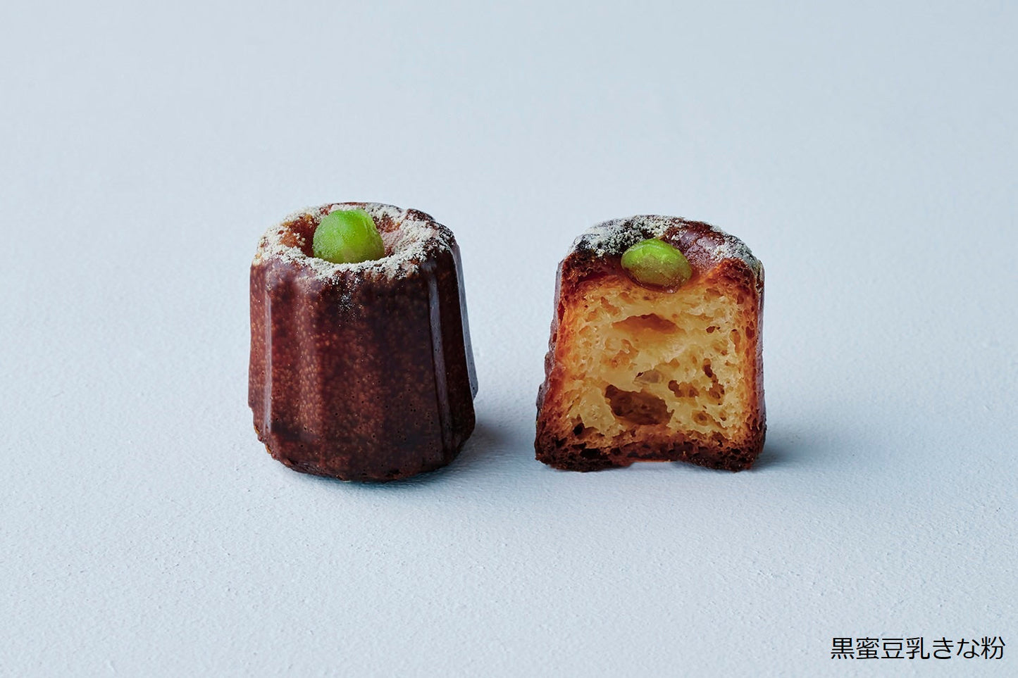 カヌレ<18個セット > 【結婚式 ギフト 食品 引き菓子 洋菓子】