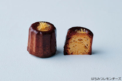 カヌレ<18個セット > 【結婚式 ギフト 食品 引き菓子 洋菓子】