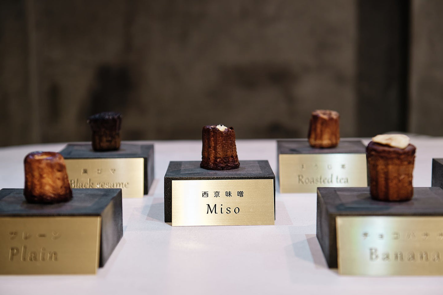 カヌレ 単品 プチギフト用簡易包装【手土産 スイーツ ギフト】 【結婚式 引き菓子 プチギフト お菓子】