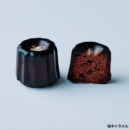 カヌレ 6個セットA 【結婚式 ギフト 食品 引き菓子 洋菓子】