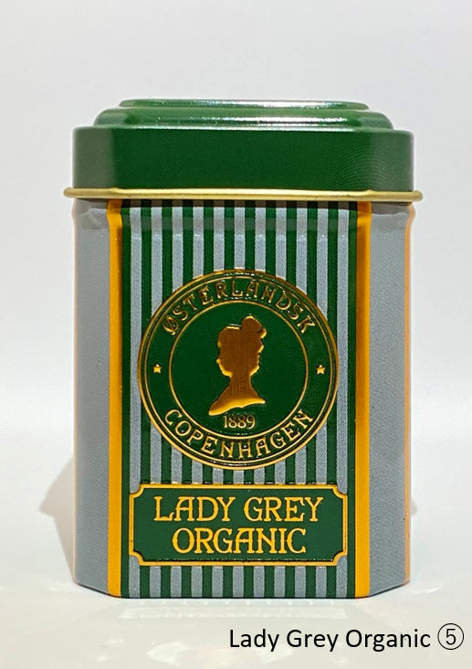 紅茶2缶セット化粧箱付き (ピンク) 【結婚式 ギフト 縁起物 紅茶】