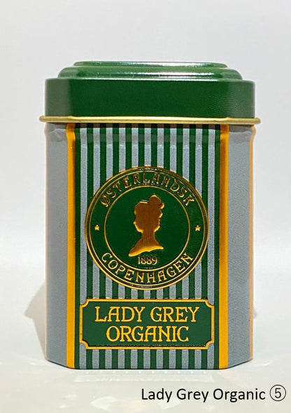 紅茶2缶セット化粧箱付き (ピンク) 【結婚式 ギフト 縁起物 紅茶】