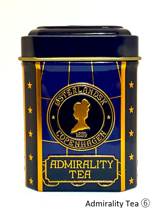 紅茶2缶セット化粧箱付き (ピンク) 【結婚式 ギフト 縁起物 紅茶】