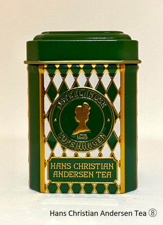 紅茶2缶セット化粧箱付き (ピンク) 【結婚式 ギフト 縁起物 紅茶】