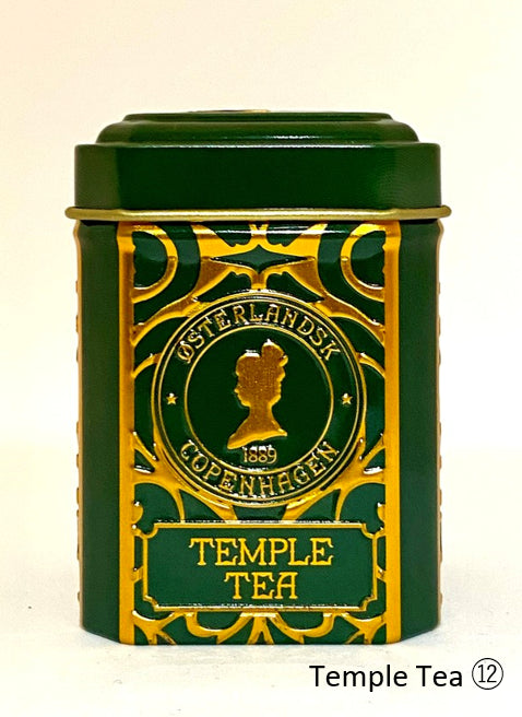 紅茶2缶セット化粧箱付き (ピンク) 【結婚式 ギフト 縁起物 紅茶】