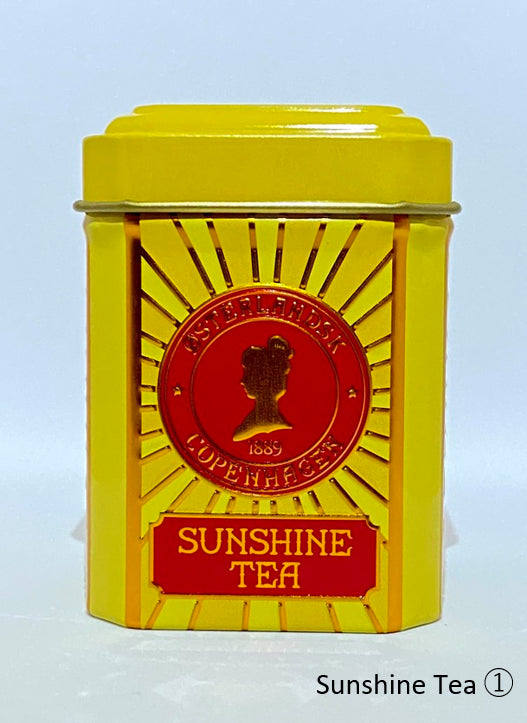 紅茶2缶セット化粧箱付き (ピンク) 【結婚式 ギフト 縁起物 紅茶】