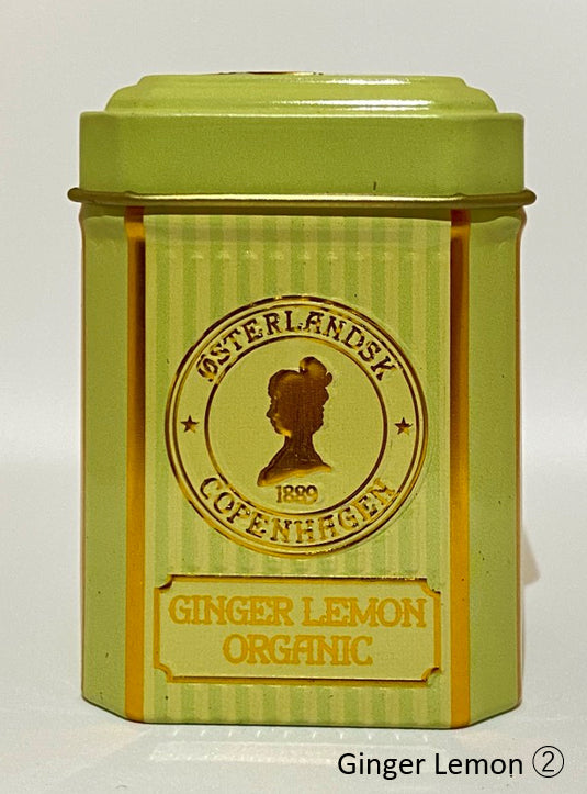 紅茶2缶セット化粧箱付き (ピンク) 【結婚式 ギフト 縁起物 紅茶】