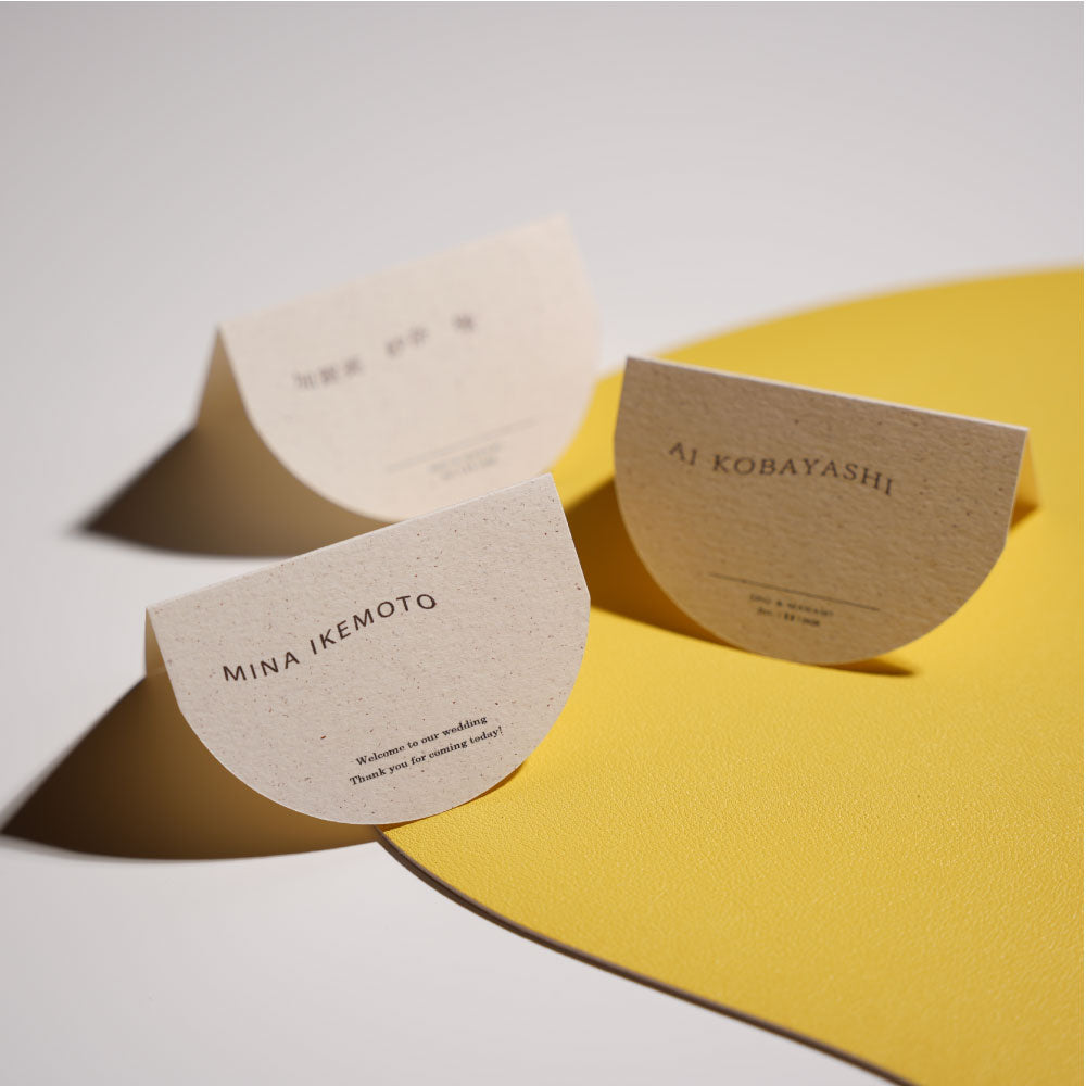 【結婚式 席札】アーチサンドペーパーウェーブ席札028【結婚式 ペーパー 席札】