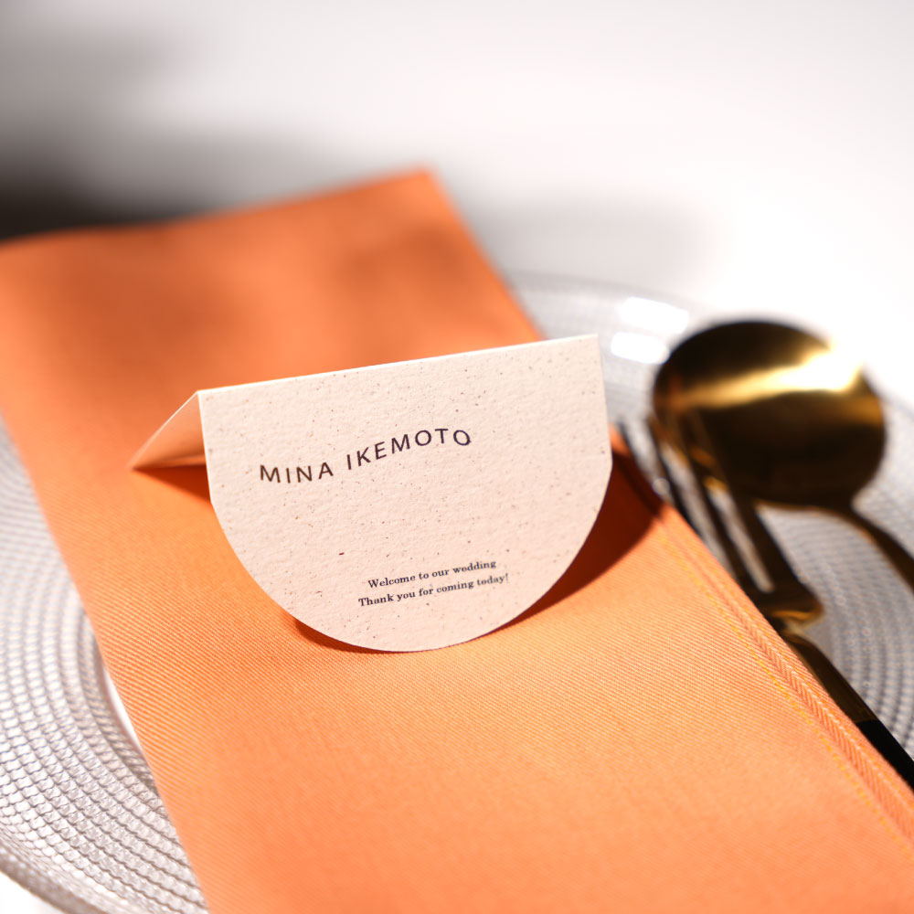 【結婚式 席札】アーチサンドペーパーウェーブ席札028【結婚式 ペーパー 席札】