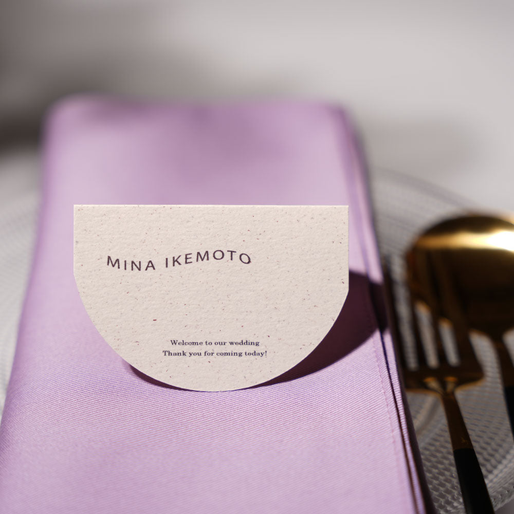 【結婚式 席札】アーチサンドペーパーウェーブ席札028【結婚式 ペーパー 席札】
