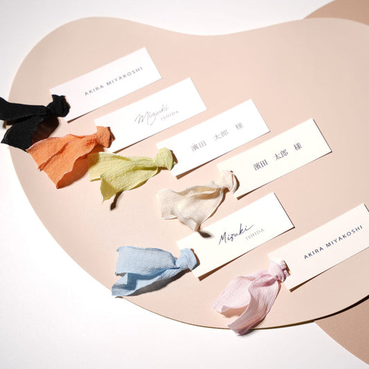 【結婚式 席札】6色タグリボン席札029【結婚式 ペーパー 席札】