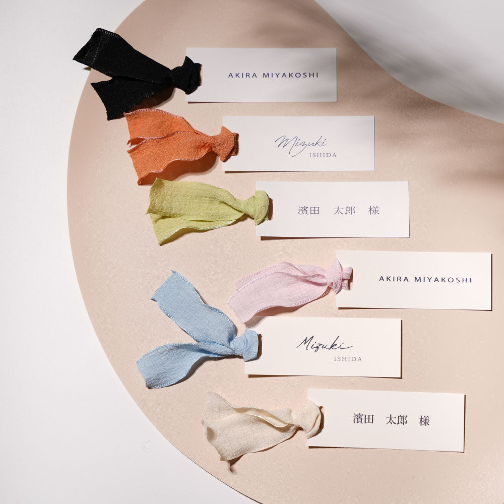 結婚式 席札】6色タグリボン席札029【結婚式 ペーパー 席札】 – 結婚式