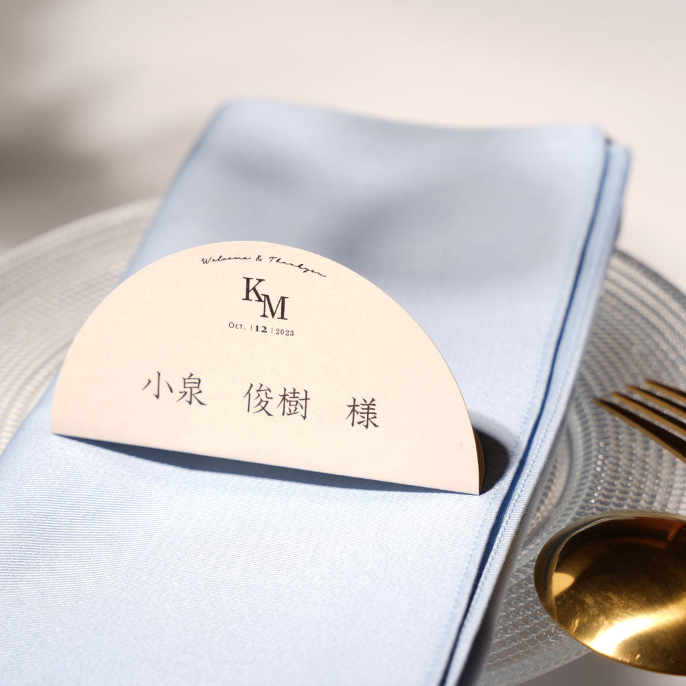 【結婚式 席札】3色アーチカラー席札024【結婚式 ペーパー 席札】