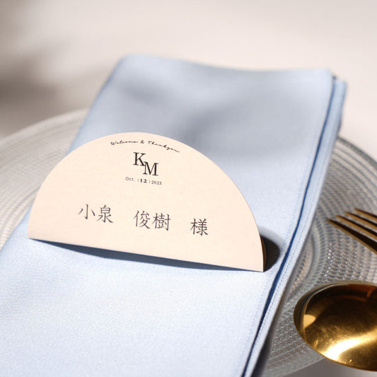 【結婚式 席札】3色アーチカラー席札024【結婚式 ペーパー 席札】