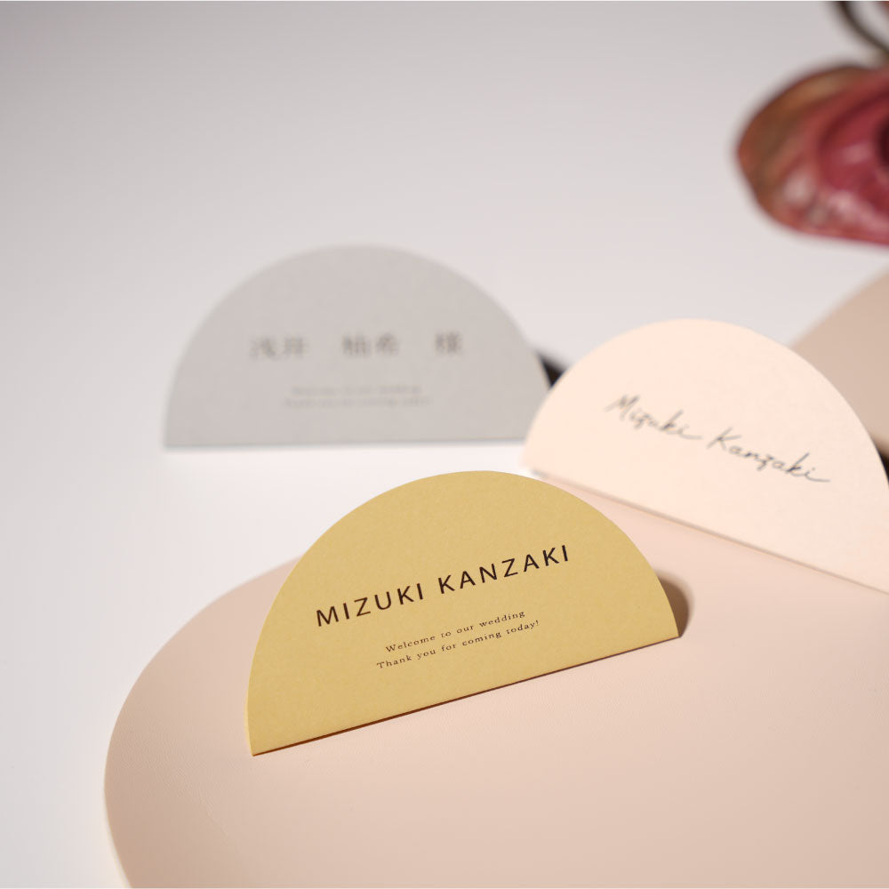 席札 結婚式 席札】3色アーチカラー席札025【結婚式 ペーパー 席札】 – 結婚