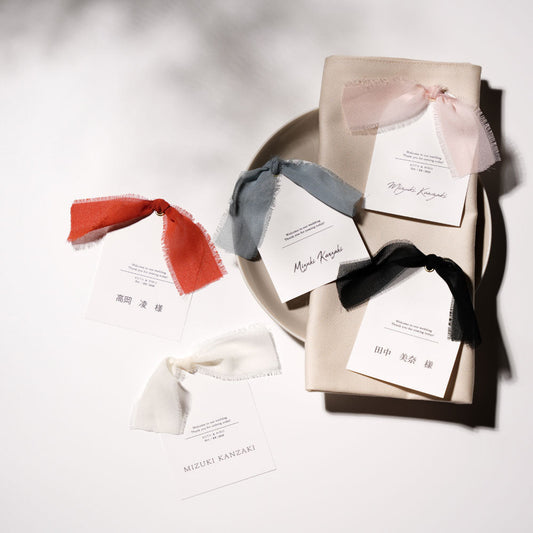 【結婚式 席札】5色アーチリボン席札023【結婚式 ペーパー 席札】