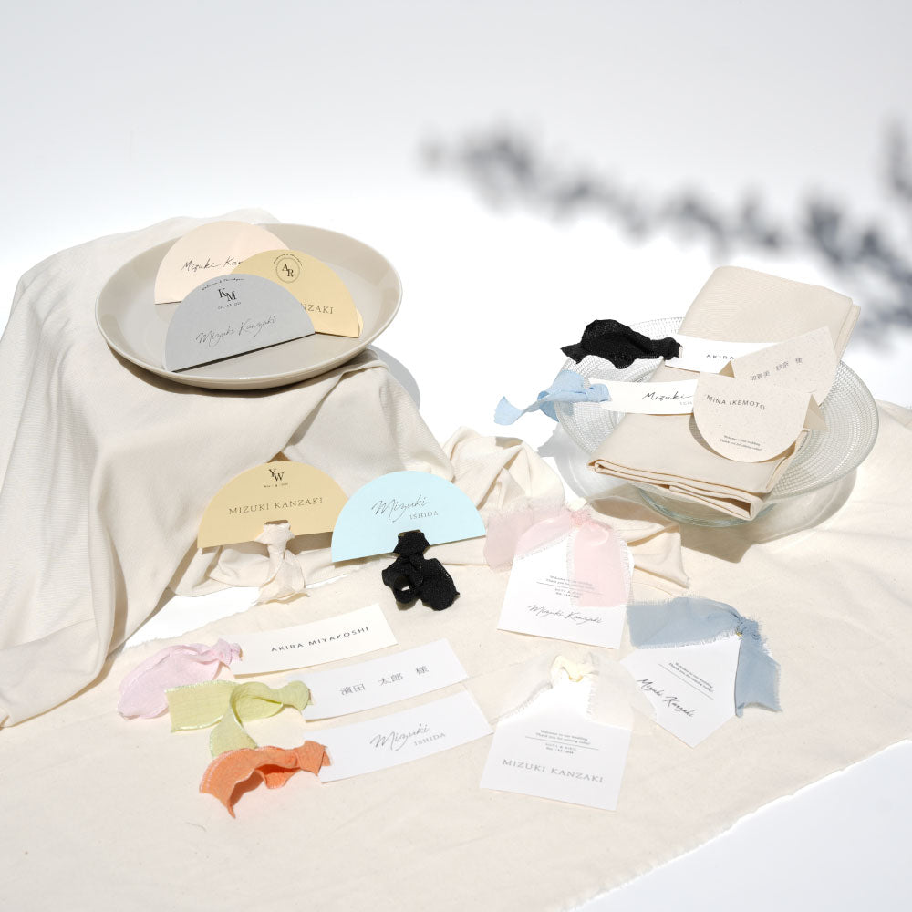 【結婚式 席札】5色アーチリボン席札023【結婚式 ペーパー 席札】