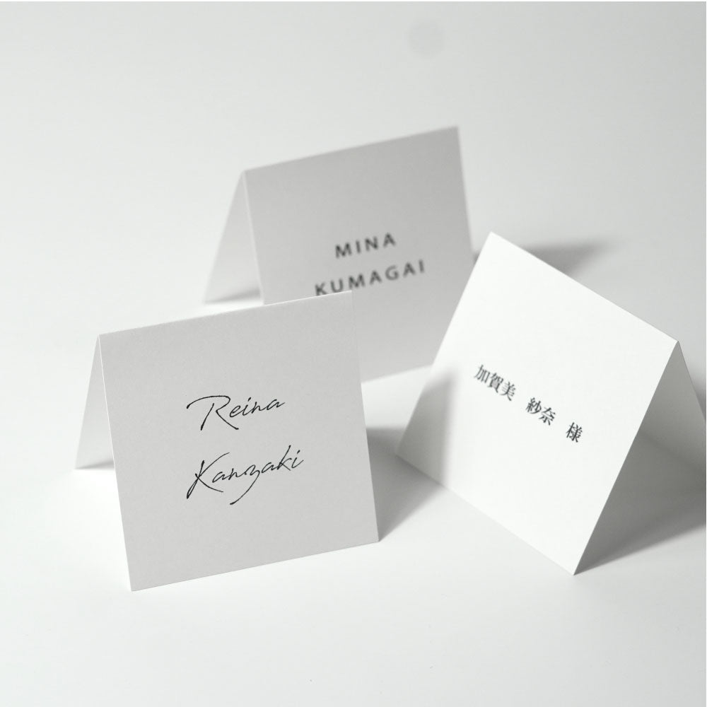 結婚式席札 結婚式 席札 エスコートカード】レザータグ席札 ヌメ革 – 結婚式準備