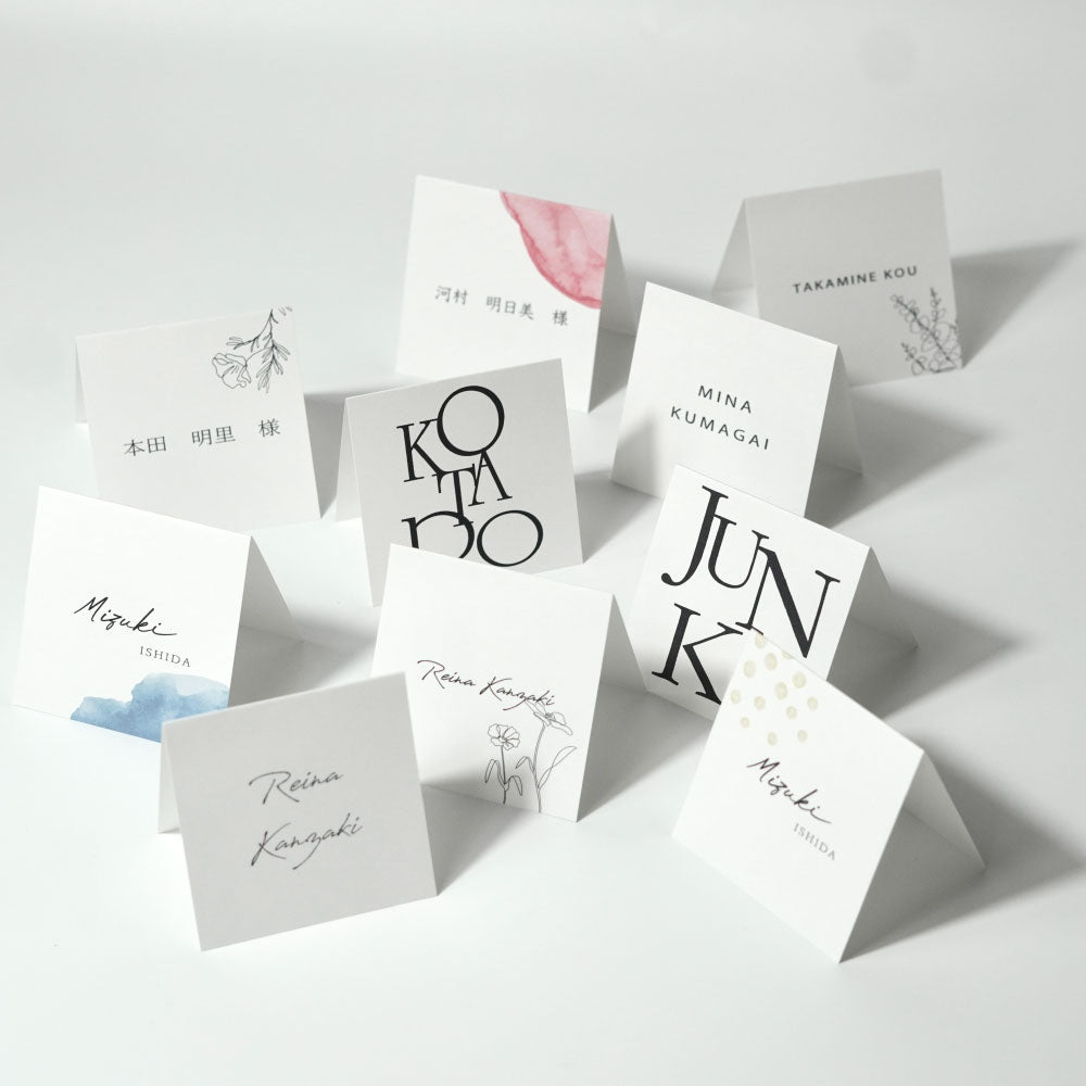 結婚式席札 結婚式 席札】スクエア席札シンプル017【結婚式 ペーパー 席札