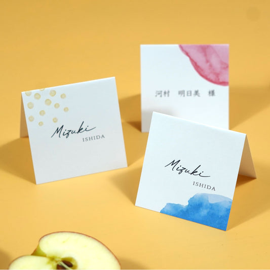 【結婚式 席札】スクエア席札アート019【結婚式 ペーパー 席札】