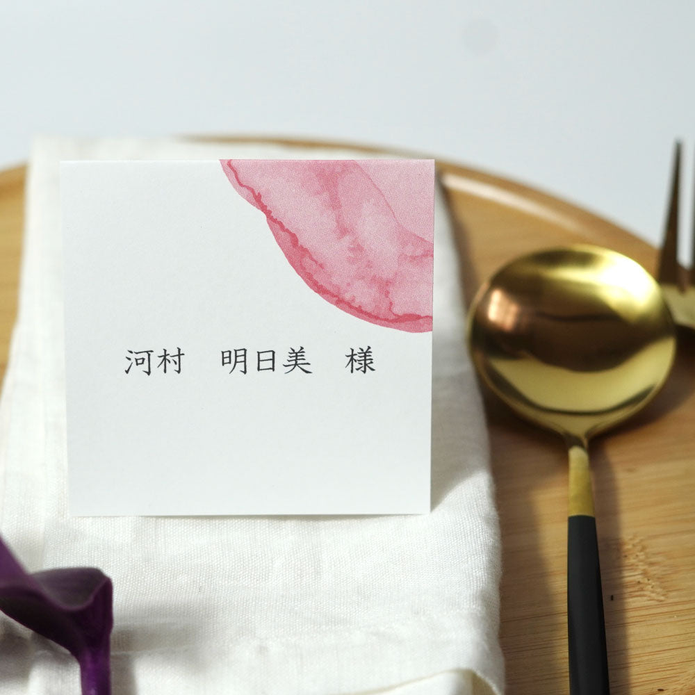 結婚式 席札】スクエア席札アート019【結婚式 ペーパー 席札】 – 結婚