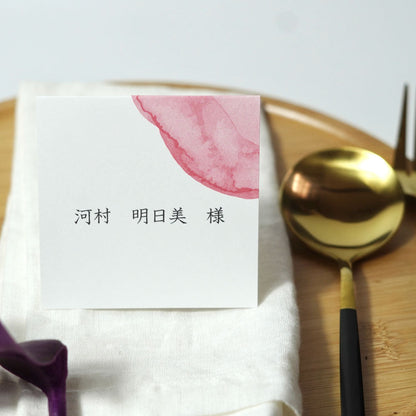 【結婚式 席札】スクエア席札アート019【結婚式 ペーパー 席札】
