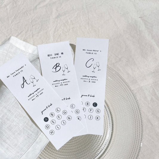 【結婚式 エスコートカード】champagne名前あり【結婚式 ペーパー エスコートカード】