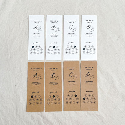 【結婚式 エスコートカード】champagne名前あり【結婚式 ペーパー エスコートカード】