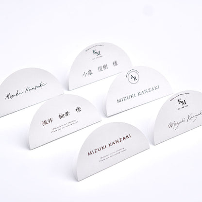 【結婚式 席札】アーチ席札022【結婚式 ペーパー 席札】