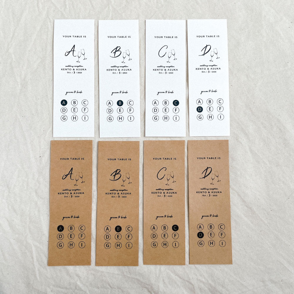 【結婚式 エスコートカード】champagnef名前なし【結婚式 ペーパー エスコートカード】