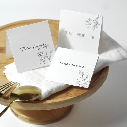 【結婚式 席札】スクエア席札ボタニカル018【結婚式 ペーパー 席札】