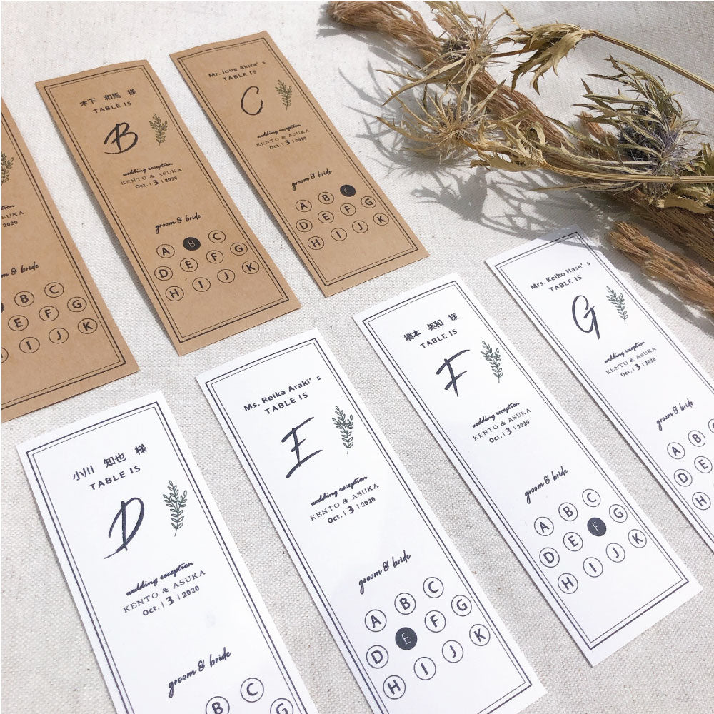 【結婚式 エスコートカード】leaf名前あり【結婚式 ペーパー エスコートカード】