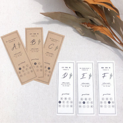 【結婚式 エスコートカード】leaf名前あり【結婚式 ペーパー エスコートカード】