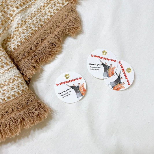 【サンキュータグ】シアワセハツラツ 【結婚式 挙式 披露宴 演出グッズ オーダーメイド】