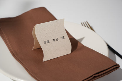 【結婚式 席札】ニュアンス席札ウェーブ037【結婚式 ペーパー 席札 高品質】