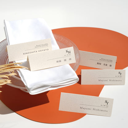 【結婚式 席札】長方形席札サンドペーパー030【結婚式 ペーパー 席札 高品質】