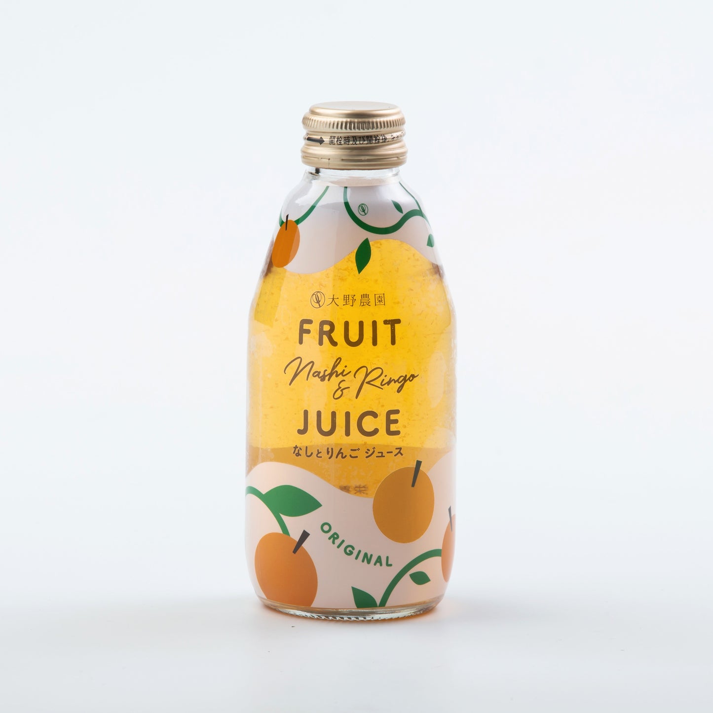 果実ジュース200ml 6本セットA 【結婚式 ギフト 飲み物】