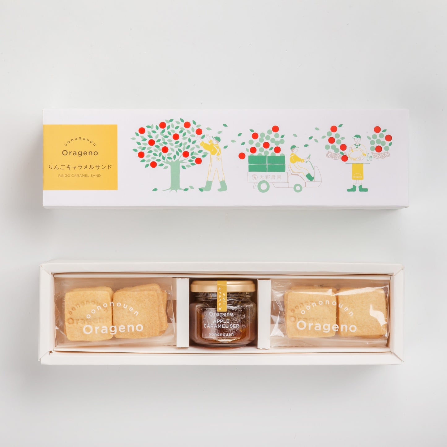 りんごキャラメルサンドボックス 【結婚式 ギフト 食品 引き菓子 洋菓子】