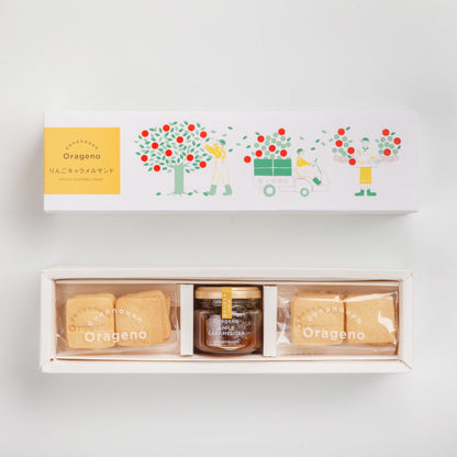 りんごキャラメルサンドボックス 【結婚式 ギフト 食品 引き菓子 洋菓子】