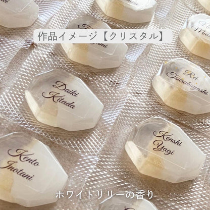 【YURAM席札石鹸】4種類の宝石石鹸と花の香りのハンドソープ（ランダムカラー）