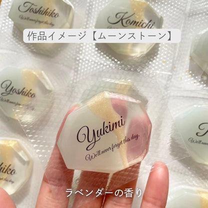 【YURAM席札石鹸】4種類の宝石石鹸と花の香りのハンドソープ（ランダムカラー）
