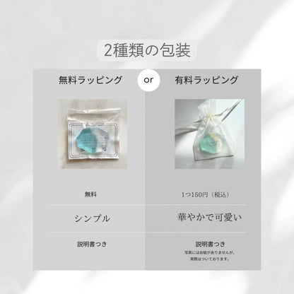 【YURAM席札石鹸】4種類の宝石石鹸と花の香りのハンドソープ（ランダムカラー）