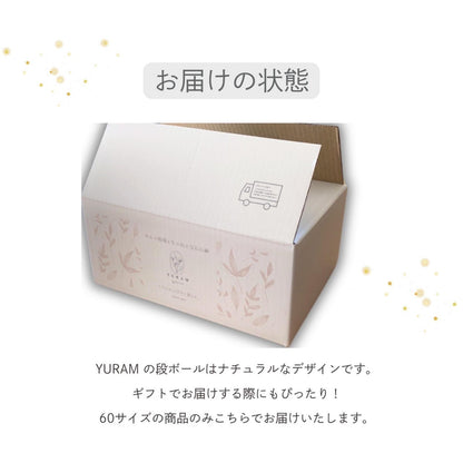 【YURAM席札石鹸】4種類の宝石石鹸と花の香りのハンドソープ（ランダムカラー）