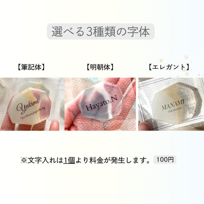 【YURAM席札石鹸】4種類の宝石石鹸と花の香りのハンドソープ（ランダムカラー）