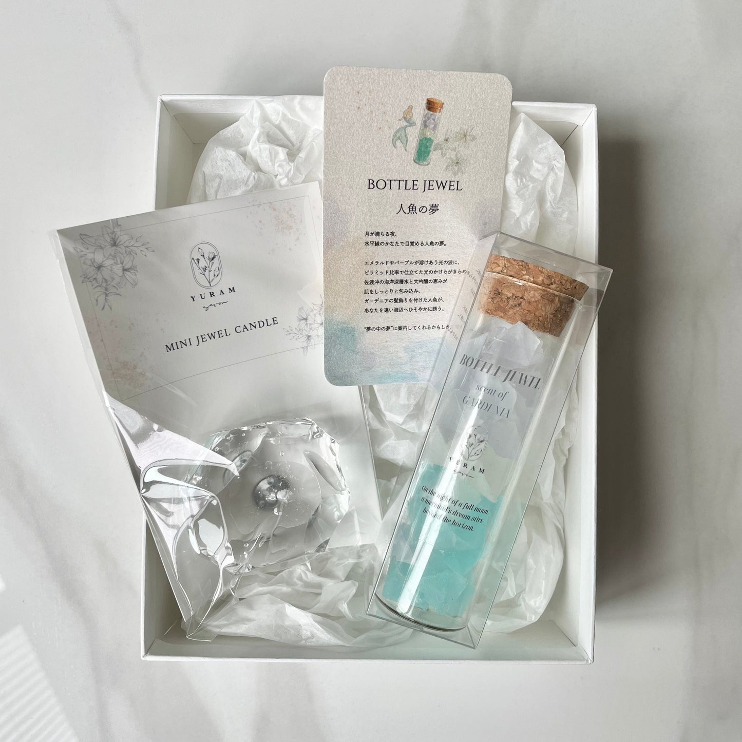 【宝石石鹸】宝石箱 ―人魚とクリスタル―