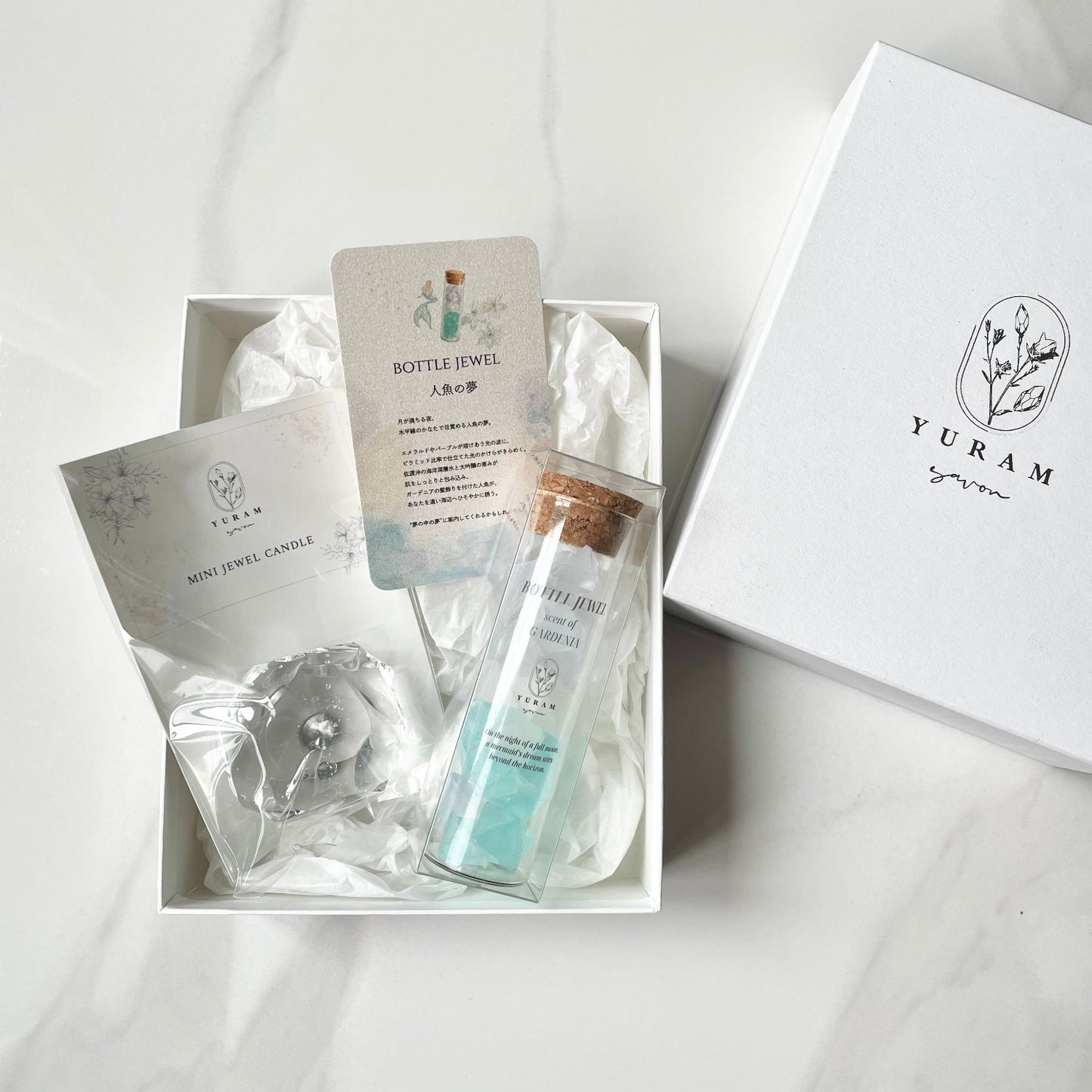 【宝石石鹸】宝石箱 ―人魚とクリスタル―