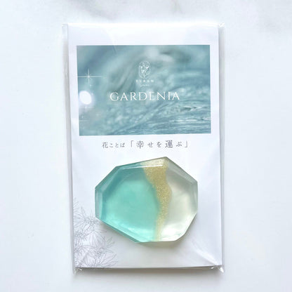 【宝石石鹸】宝石箱 ―海底の秘宝