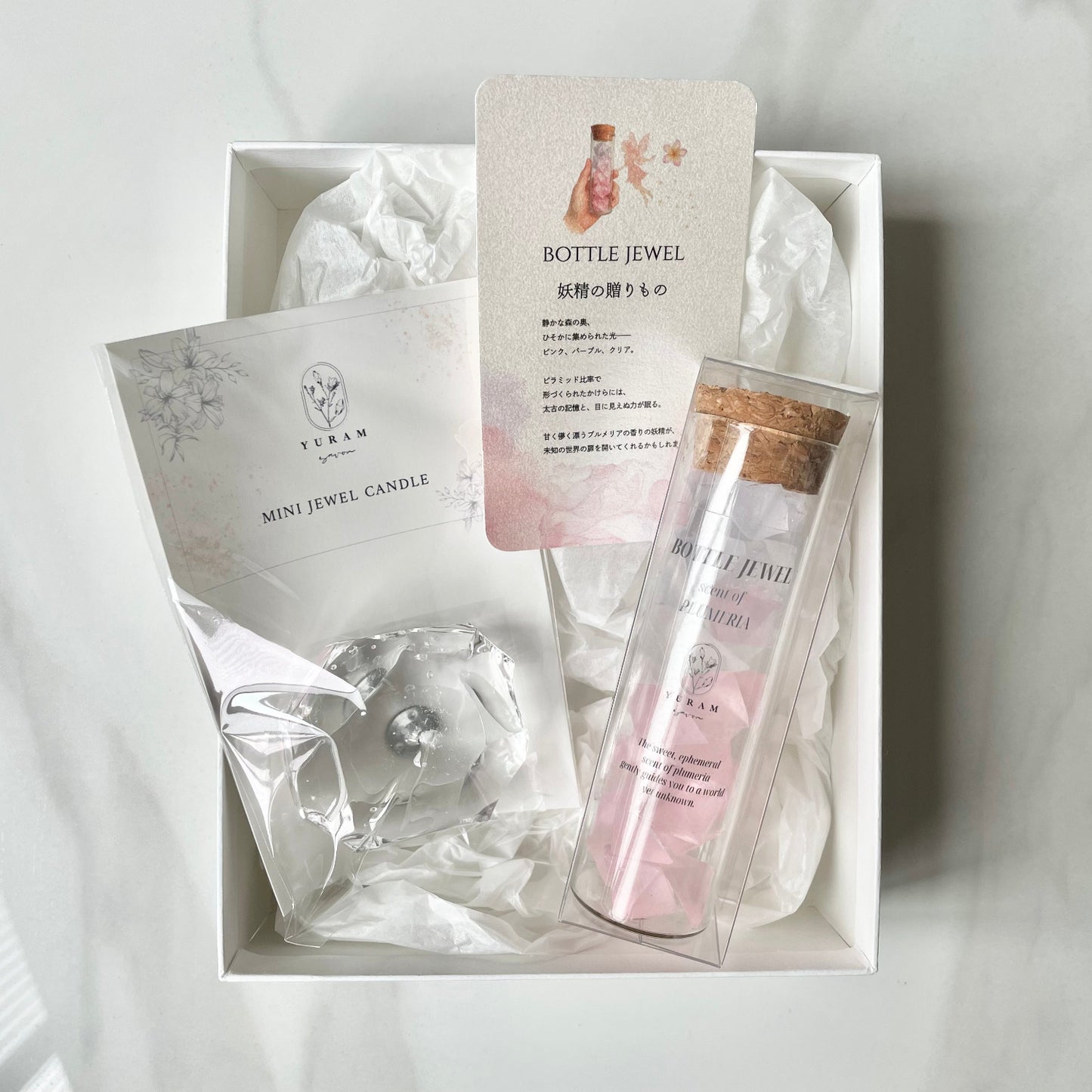 【宝石石鹸】宝石箱 ―妖精とクリスタル―