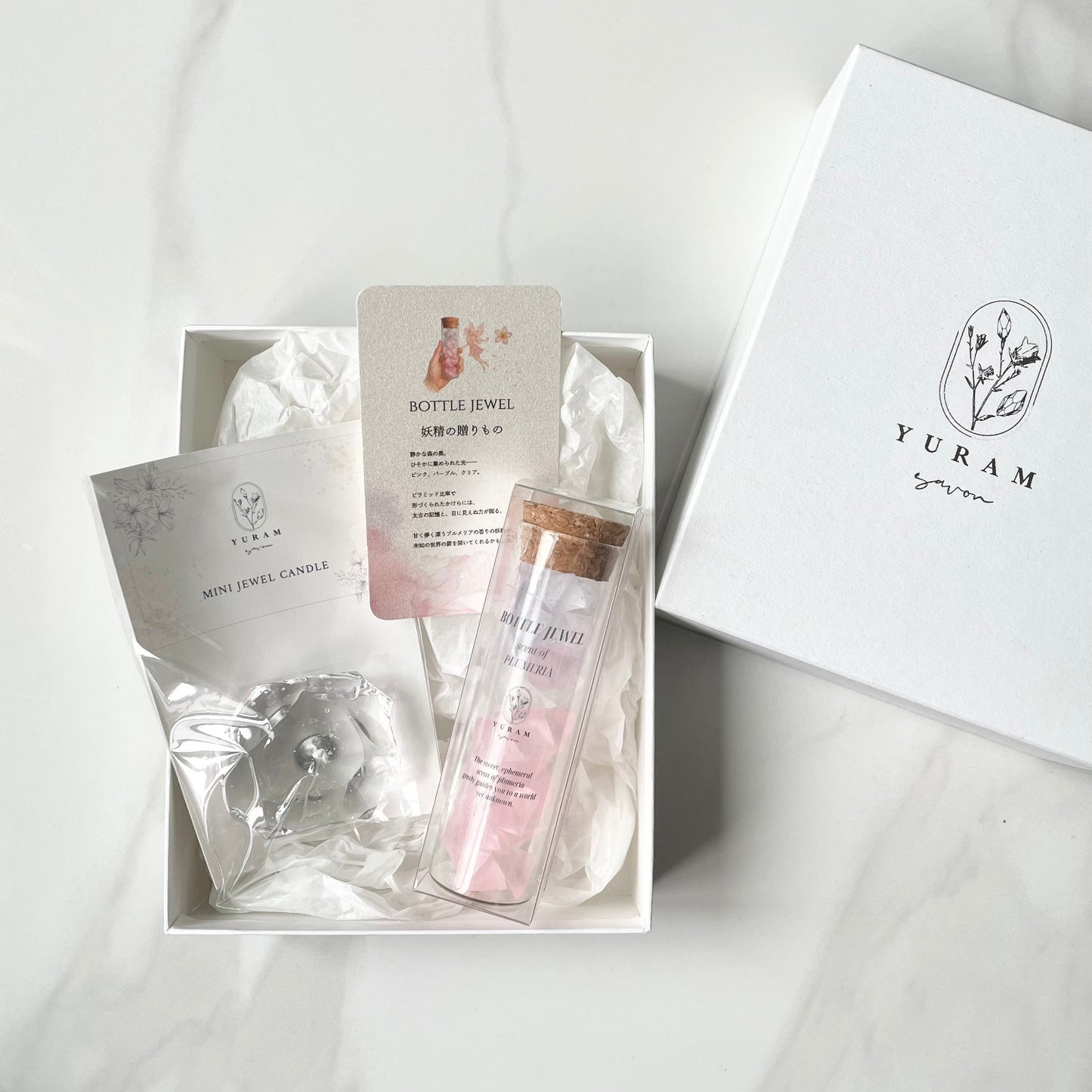 【宝石石鹸】宝石箱 ―妖精とクリスタル―